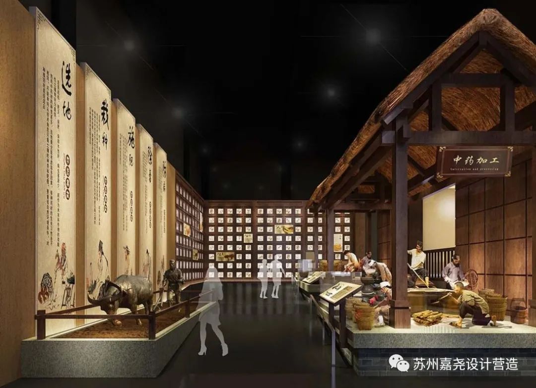 医院文化设计