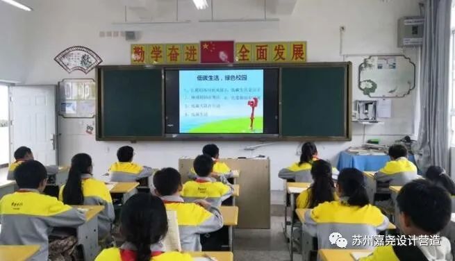 校园文化建设