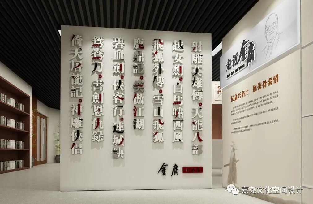 校园文化建设公司