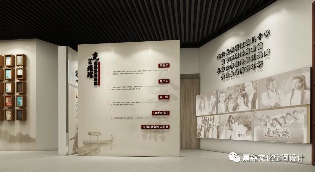 校园文化建设公司