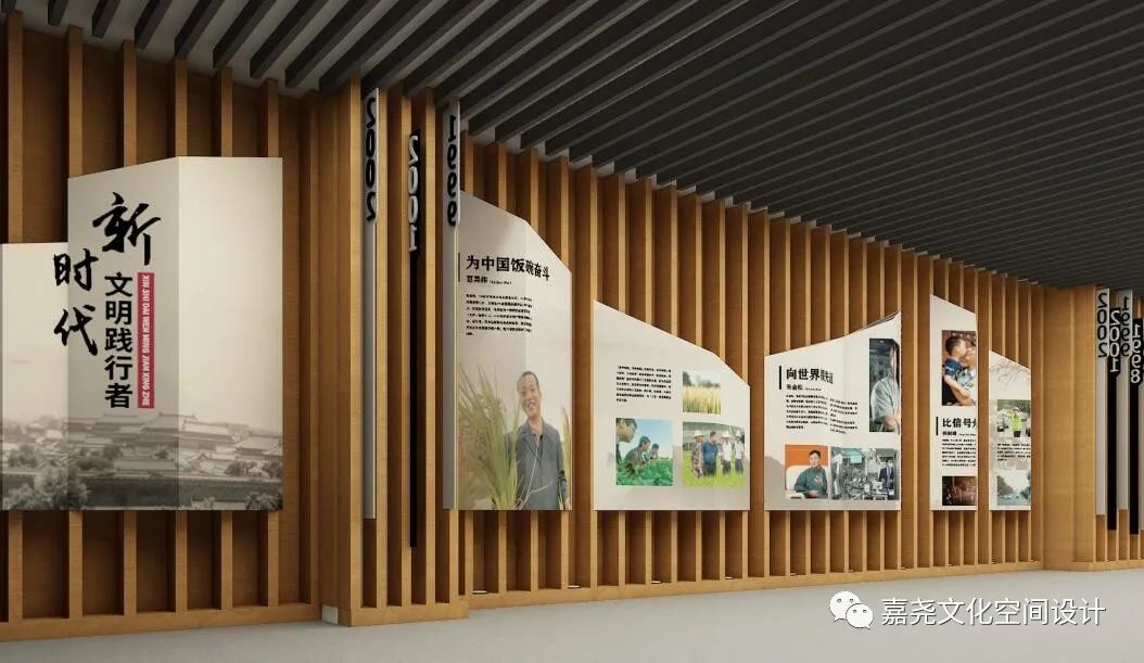 校园文化建设公司