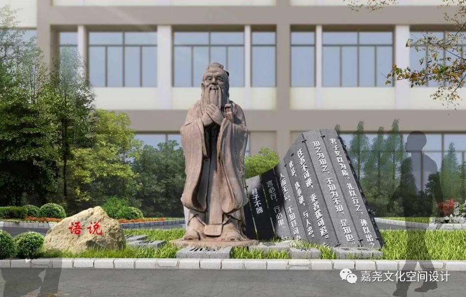 校园文化设计