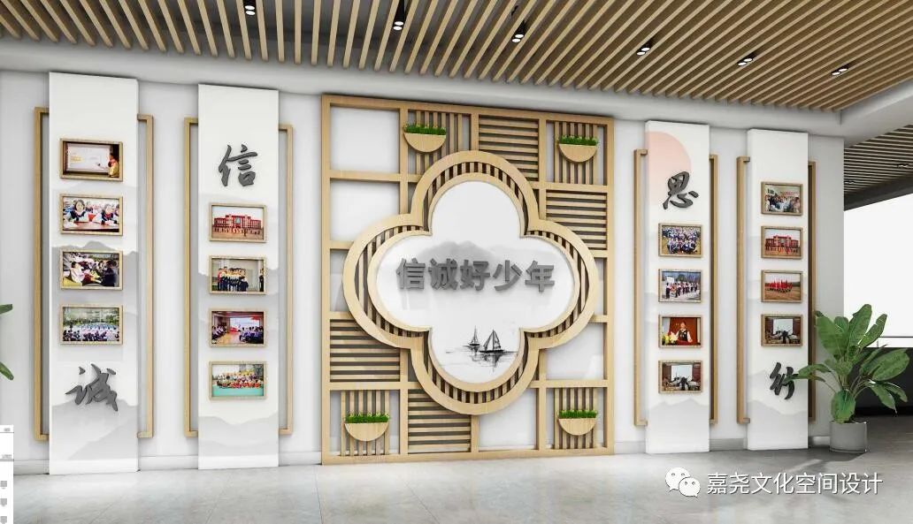 校园文化设计