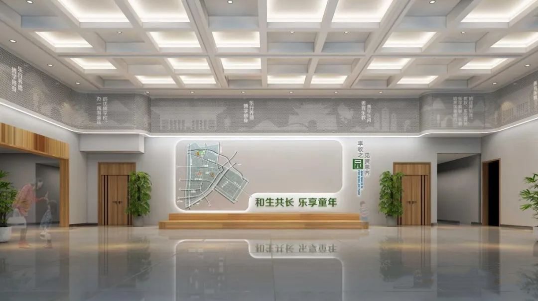 校园文化设计
