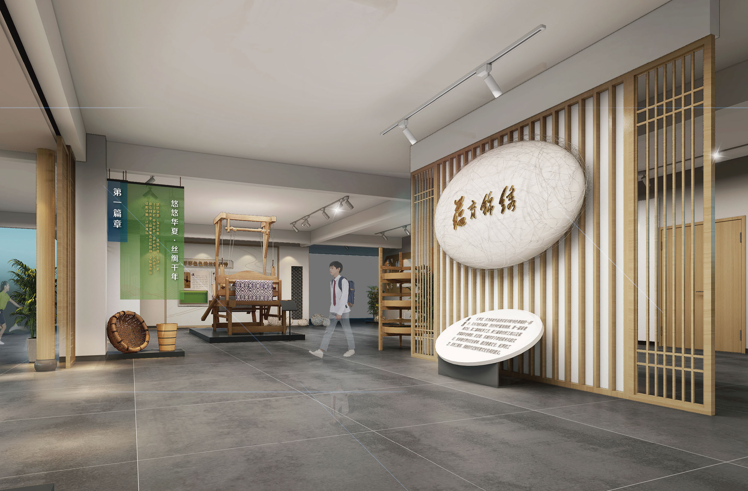 东城2(1)_页面_03_图像_0001.jpg