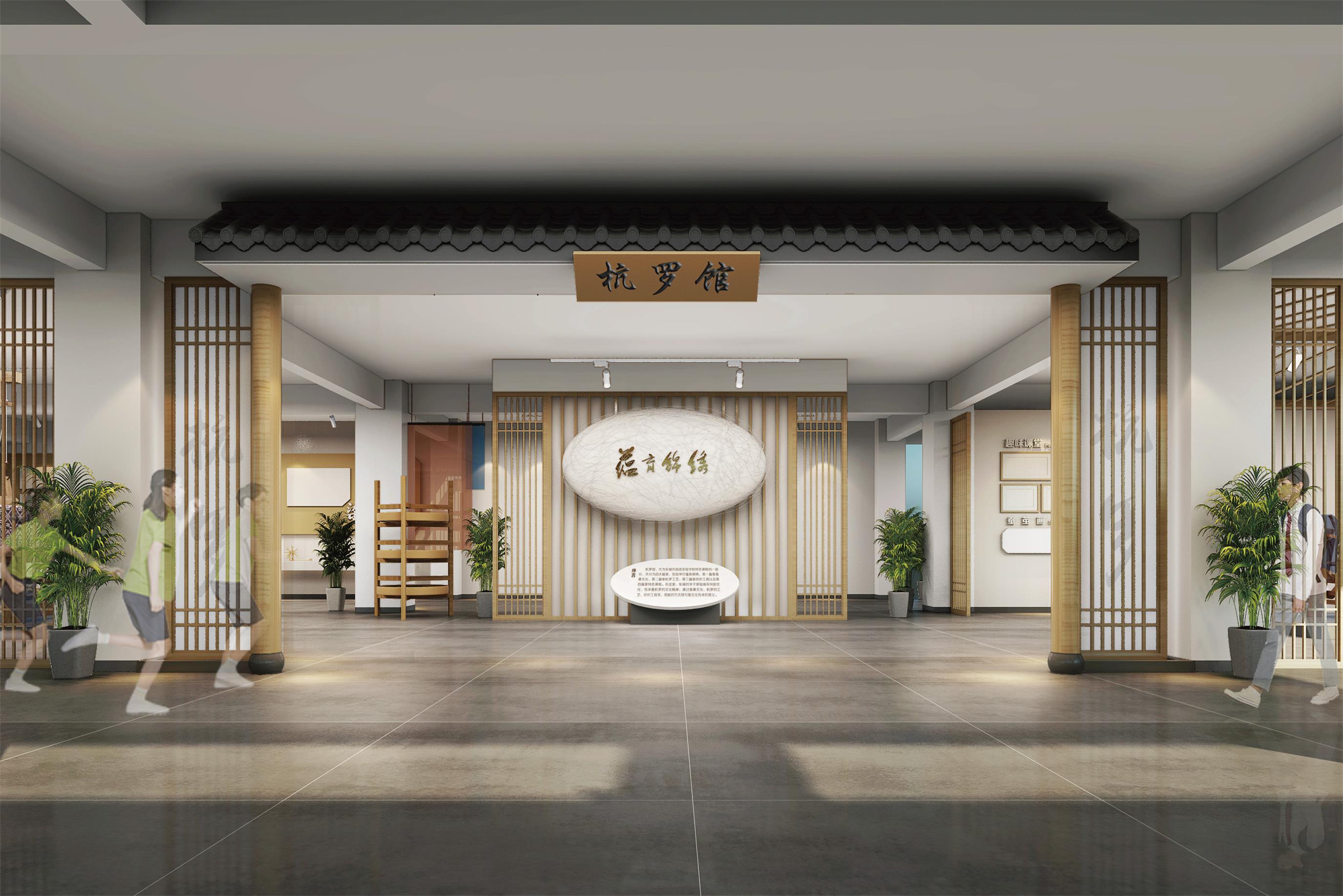 东城2(1)_页面_02_图像_0001.jpg