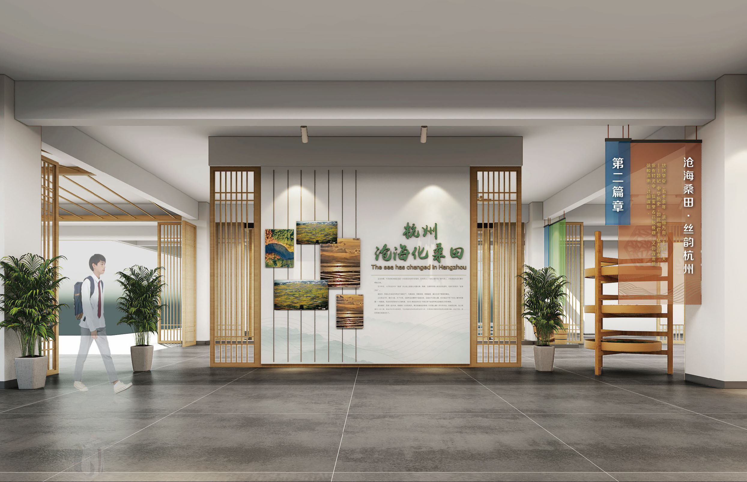 东城2(1)_页面_08_图像_0001.jpg